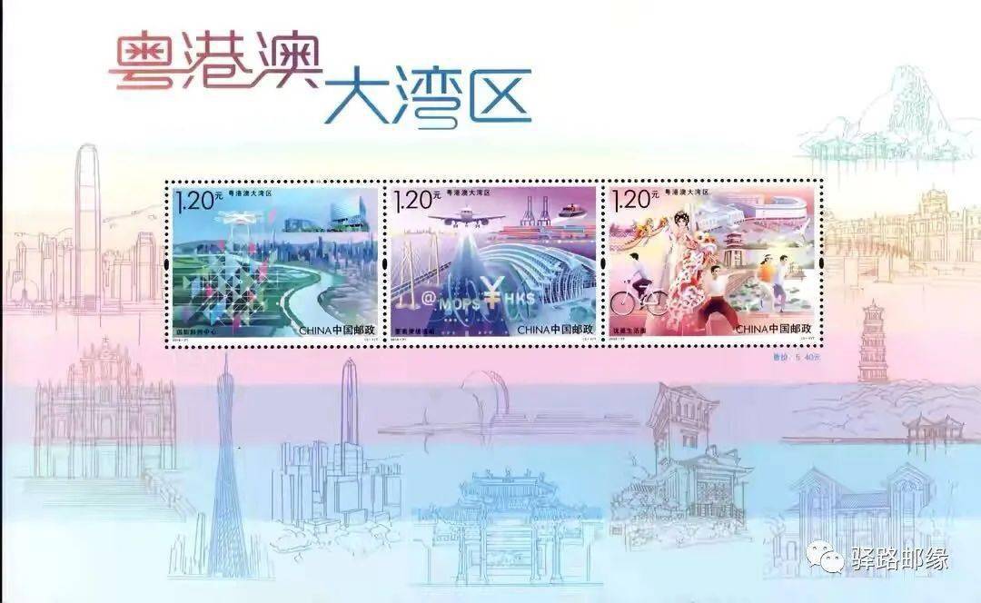 今晚澳門特馬開的什么,設(shè)計規(guī)劃引導方式_EYE50.831結(jié)合版