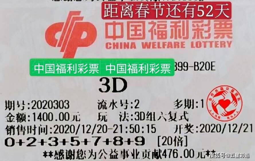 燈飾燈具 第399頁