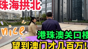 2024澳門天天開好彩免費大全,解答配置方案_TGN50.881云端共享版