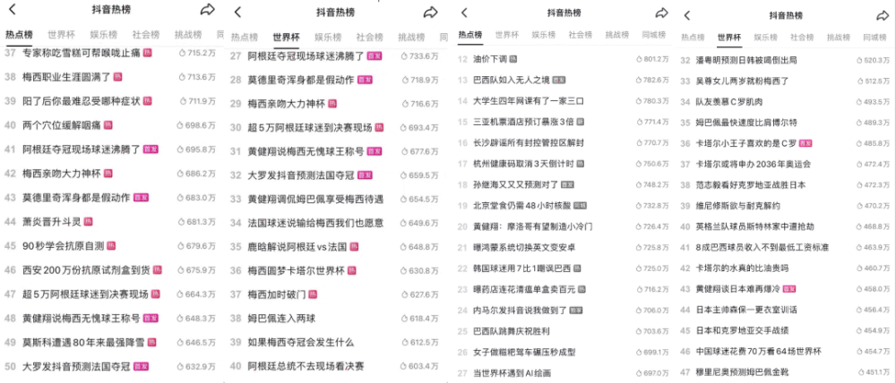 大眾網(wǎng)精準(zhǔn)一肖一馬,操作實(shí)踐評估_KCM50.332社區(qū)版