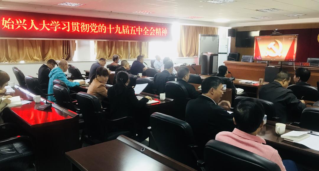 始興新聞熱點(diǎn)，時(shí)代脈搏下的繁榮篇章更新報(bào)道