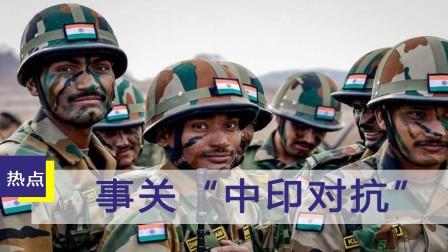 印度越界最新進(jìn)展，自信前行，成就輝煌之路