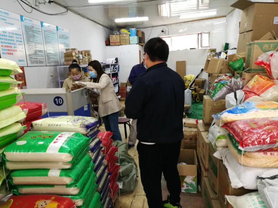 林園最新微博,林園最新微博，探索自然美景的輕松之旅，尋找內(nèi)心的平和寧靜