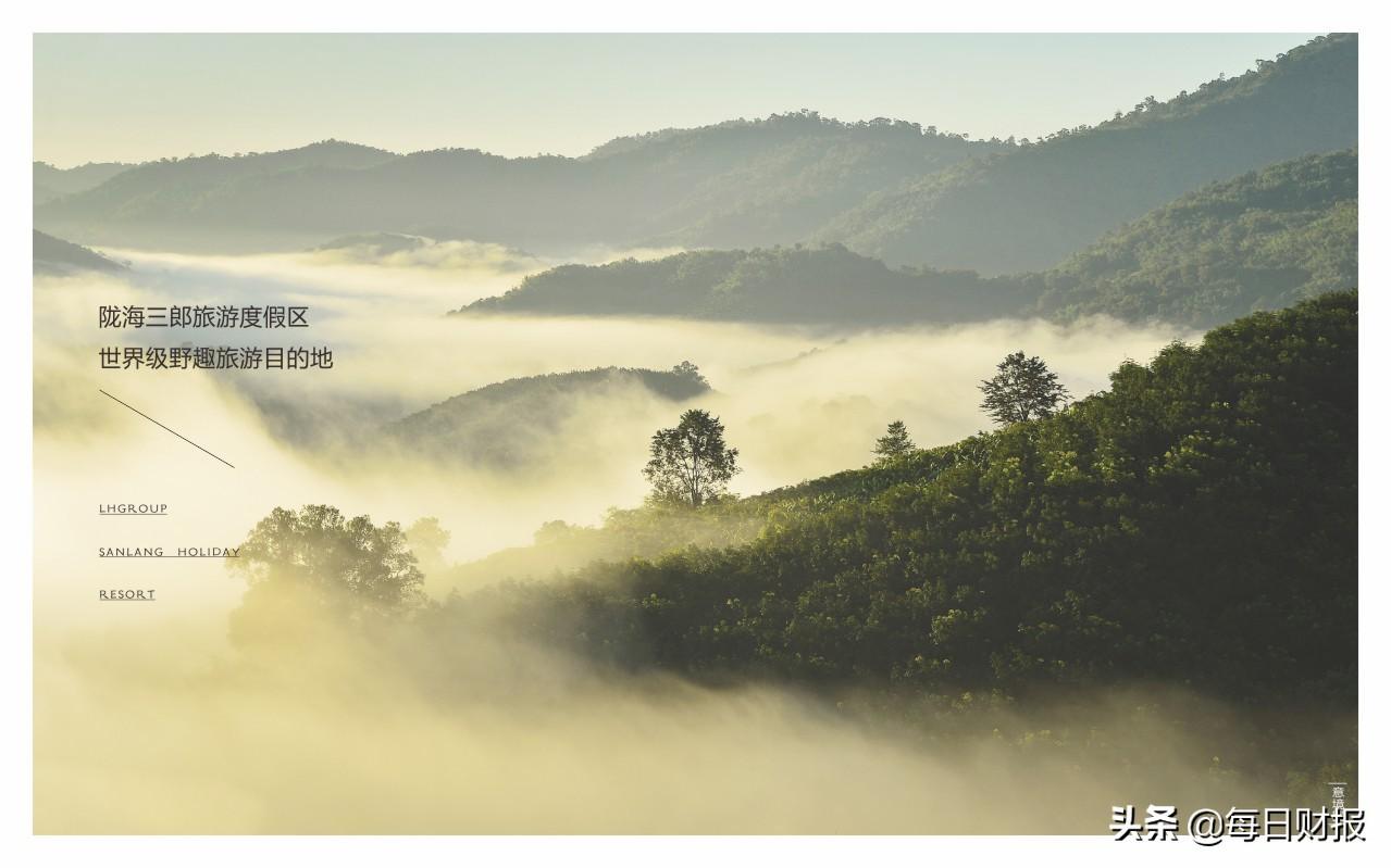 蜀門最新區(qū)，自然美景探險之旅，探尋內(nèi)心平和寧靜的歸宿