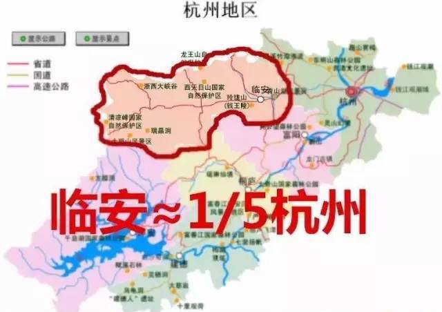 臨安地價最新動態(tài)揭秘，地價走勢大放送！