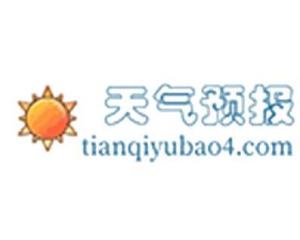 最新天氣資訊更新，實時掌握天氣動態(tài)??