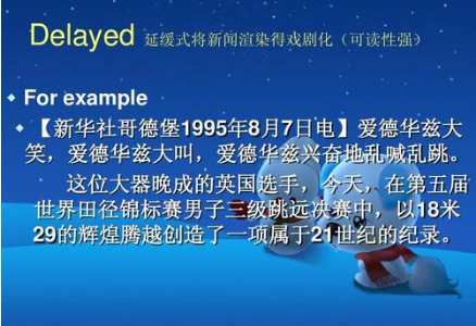 科技巨頭的新里程碑，背景、事件、影響與時代地位的揭示最新資訊導(dǎo)語