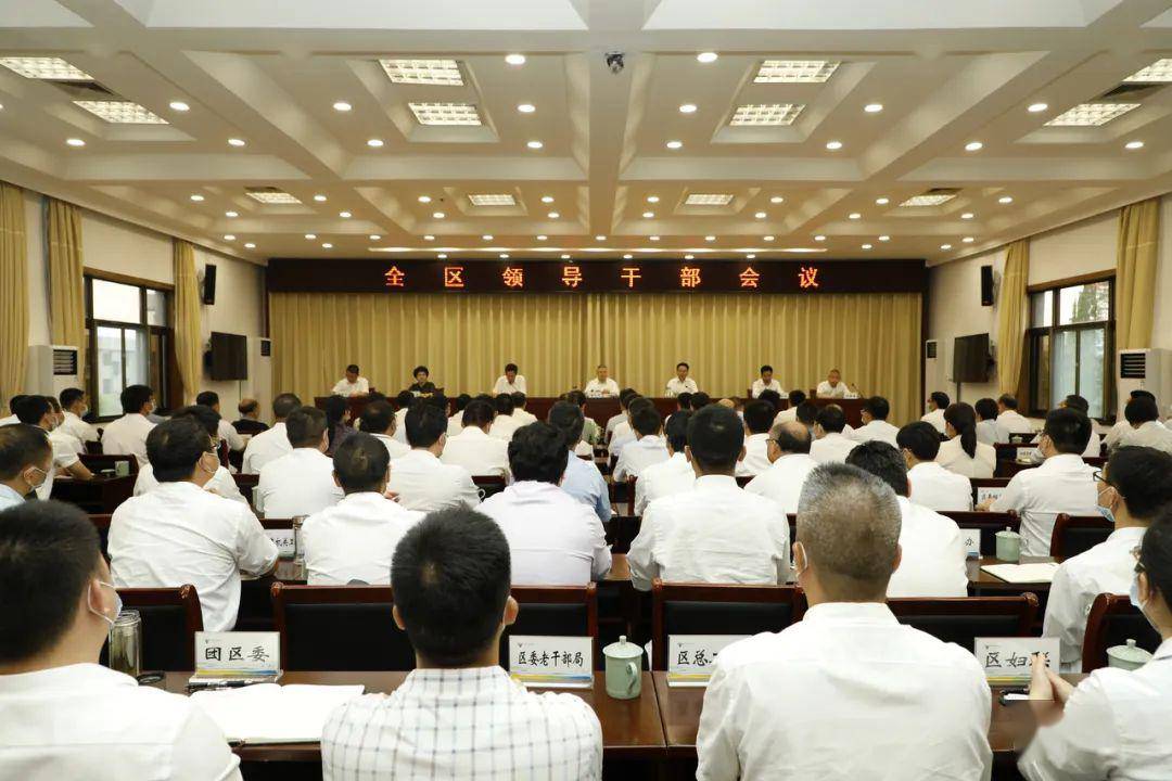 衢江區(qū)領(lǐng)導(dǎo)調(diào)整最新動(dòng)態(tài)，深度解析領(lǐng)導(dǎo)層變動(dòng)