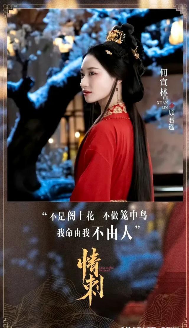 重磅古裝電影科技新品揭秘，2024古裝電影科技與產品介紹