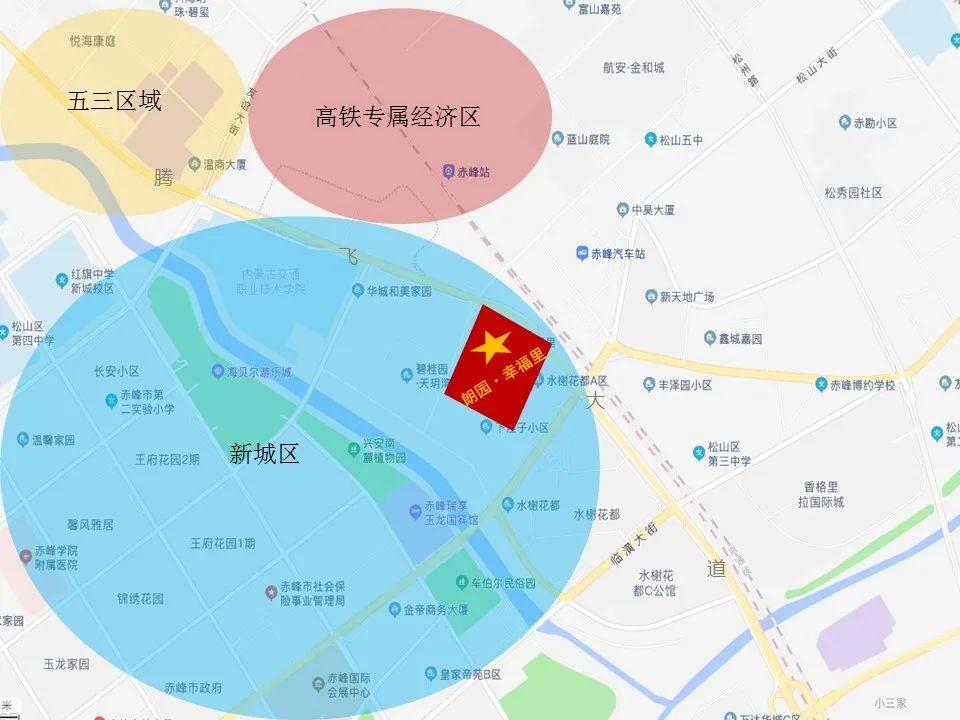 赤峰最新樓價(jià)，繁榮城市中的購(gòu)房趨勢(shì)與動(dòng)向