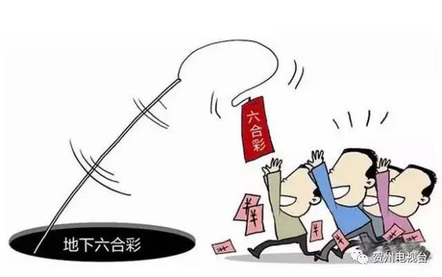 2024新澳門(mén)六合資料,深度研究解析_LDT23.474分析版