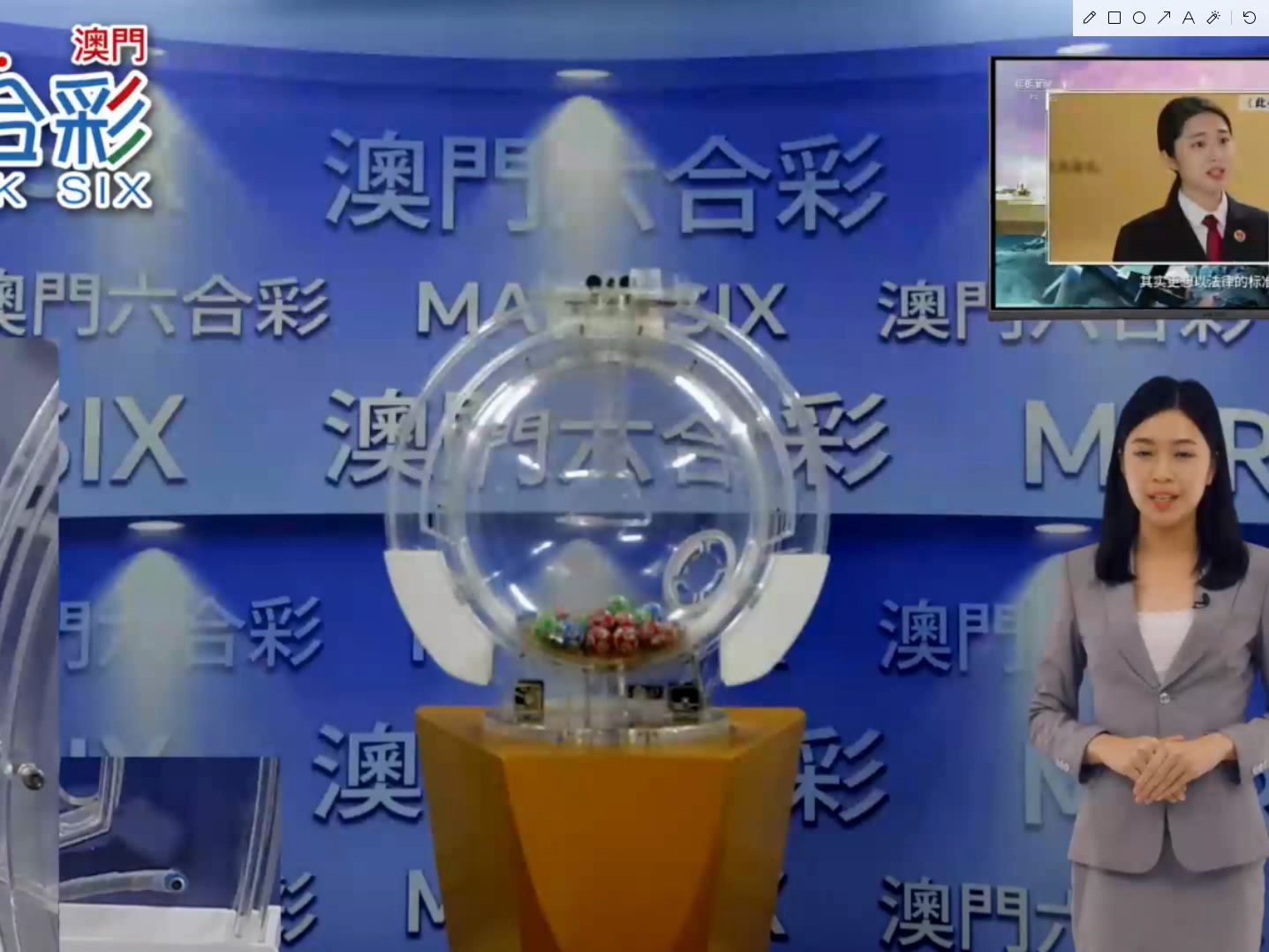 新澳門(mén)六開(kāi)獎(jiǎng)號(hào)碼今天開(kāi)獎(jiǎng),專家意見(jiàn)法案_OHV23.289智能版