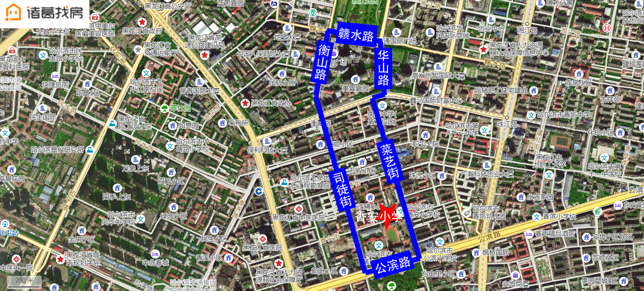 哈爾濱香坊區(qū)掀起新一輪規(guī)劃熱潮，最新規(guī)劃與重磅消息揭秘??