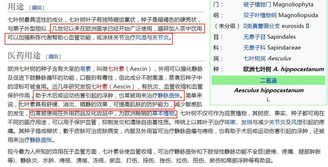 2024澳門特馬今晚開獎結(jié)果出來了嗎圖片大全香,穩(wěn)健設(shè)計策略_RYP23.710超高清版