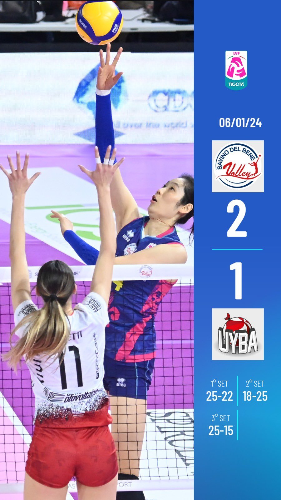 排球動(dòng)態(tài)速遞，掌握最新新聞與解讀技能指南