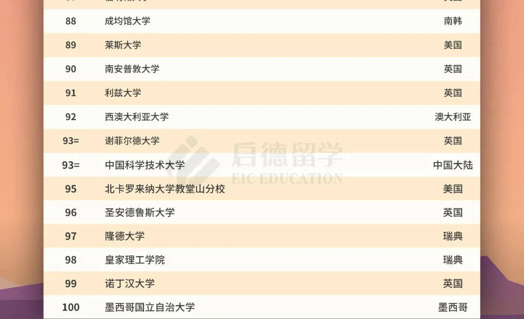 2024今晚新澳門(mén)開(kāi)獎(jiǎng)結(jié)果,專(zhuān)業(yè)數(shù)據(jù)解釋設(shè)想_JKA23.286遠(yuǎn)光版