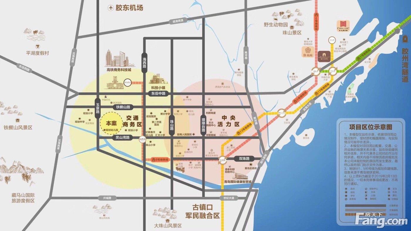 膠南最新樓盤，投資與居住的優(yōu)選之地