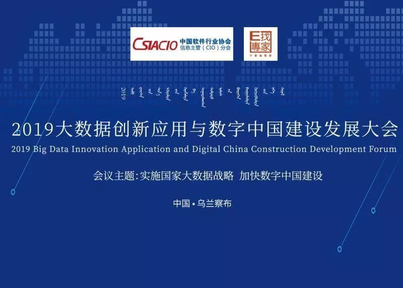 新澳門開獎歷史記錄查詢,數(shù)據(jù)導(dǎo)向程序解析_DOW23.127賦能版