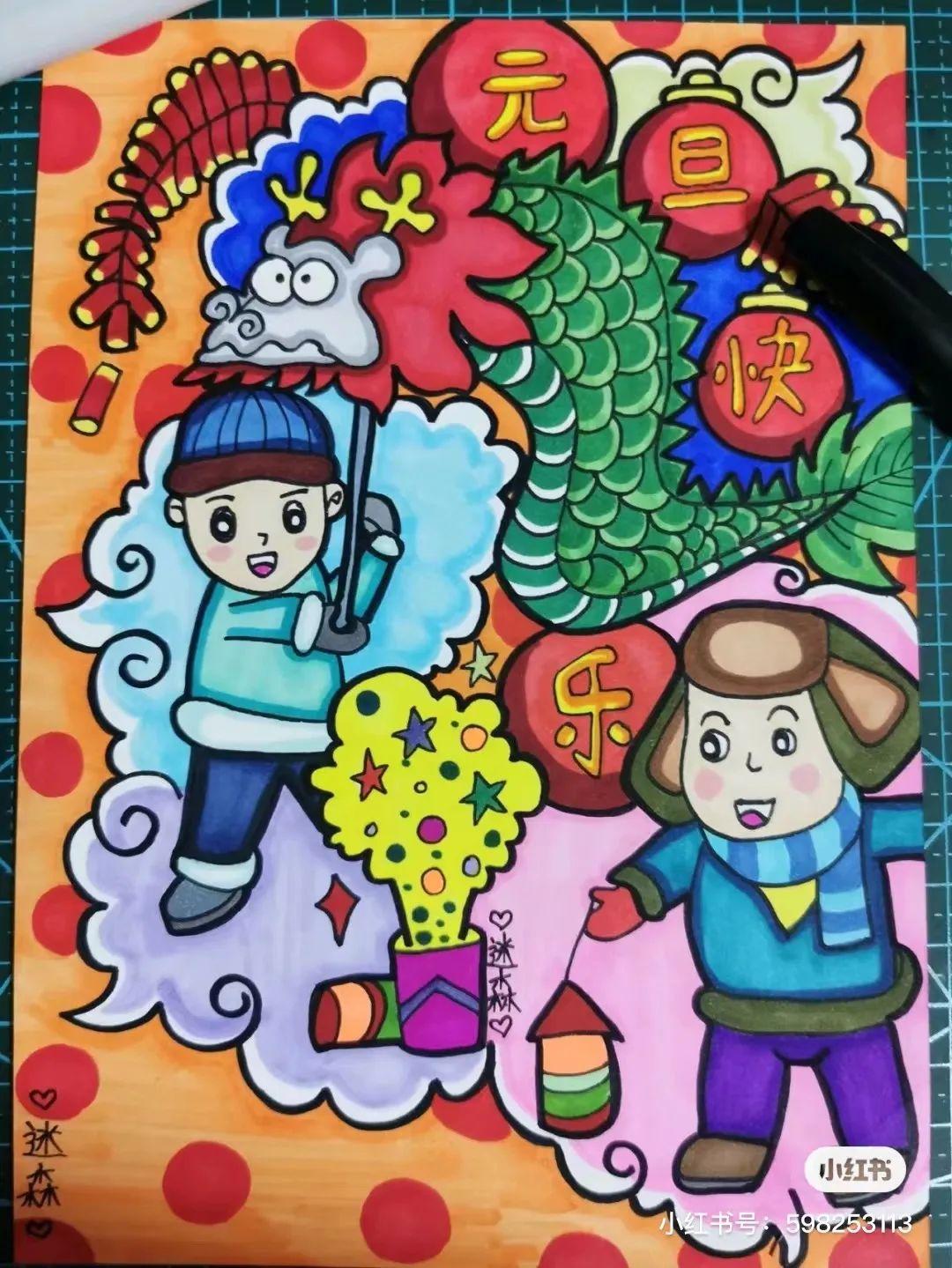 最新兒童畫，創(chuàng)意無(wú)限，童趣盎然的世界