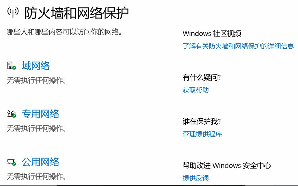 澳門六彩資料,平衡計(jì)劃息法策略_YEP23.374攜帶版
