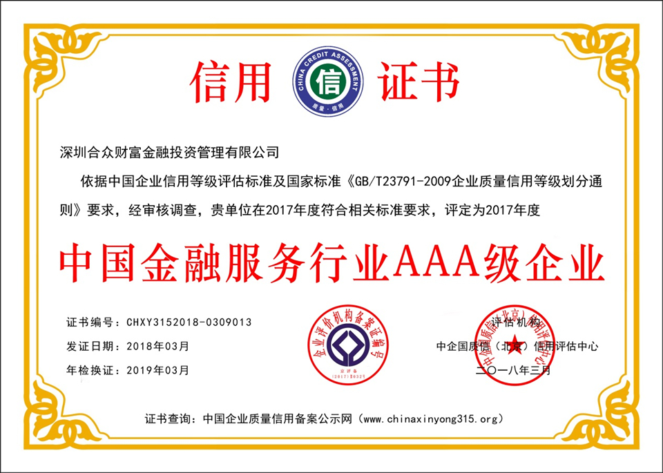 澳門(mén)正版玄武網(wǎng),社會(huì)責(zé)任法案實(shí)施_EHL23.511內(nèi)置版