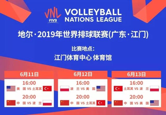 老澳門(mén)開(kāi)獎(jiǎng)結(jié)果+開(kāi)獎(jiǎng)直播,深度研究解析_XPO23.756七天版