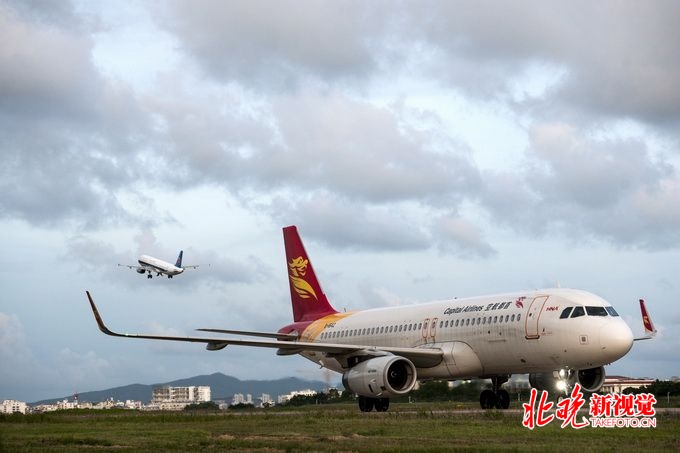 首都航空最新動(dòng)態(tài)，探索自然美景，心靈平和之旅