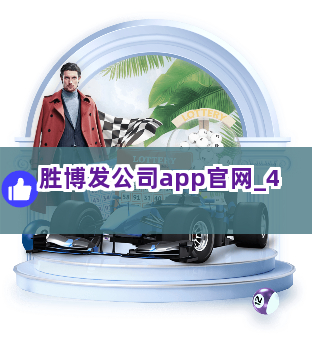 易勝博最新官網(wǎng)，犯罪與合規(guī)的深入探討