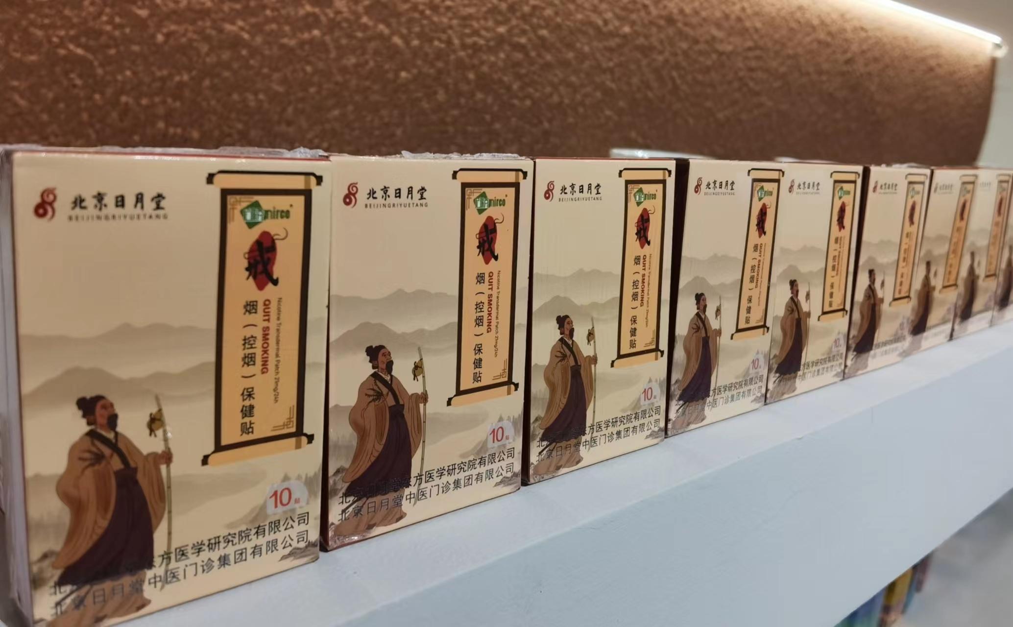 最新科研產品，神奇家庭時光機