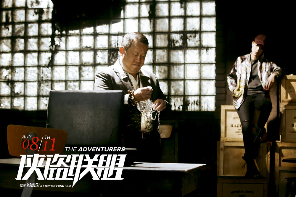 俠盜聯(lián)盟，自信與成就感的勵(lì)志之旅，幽默篇章展現(xiàn)新影評(píng)風(fēng)采