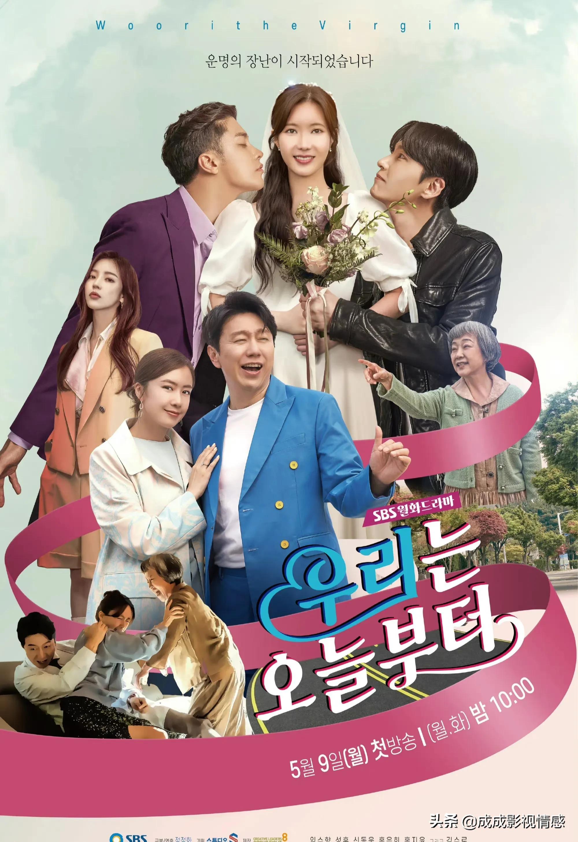 最新韓劇動(dòng)態(tài)，韓風(fēng)溫情，家庭溫馨與友情的綻放