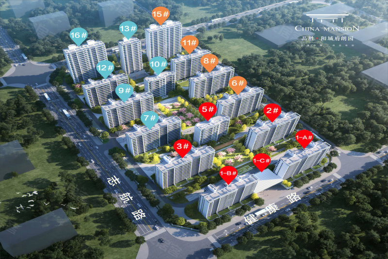 沈丘最新樓盤(pán)探秘，市場(chǎng)現(xiàn)狀與個(gè)人觀點(diǎn)分析