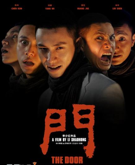 周德東最新作品揭秘，小巷中的隱秘寶藏——探索一家特色小店