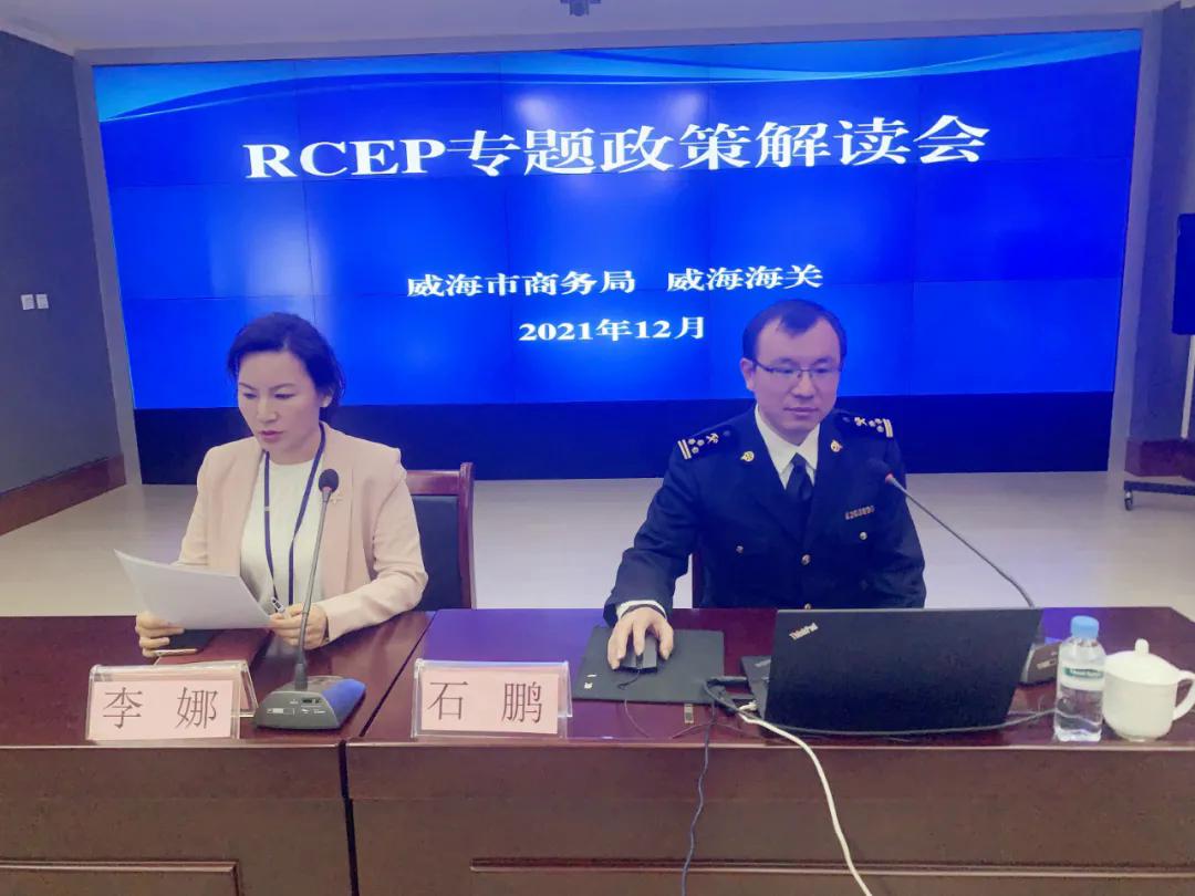 新西蘭海關(guān)最新規(guī)定，探索獨(dú)特寶藏的新指南