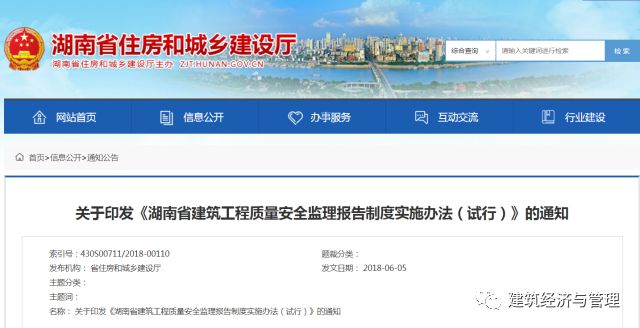 澳門最精準(zhǔn)龍門客棧資料大全,處于迅速響應(yīng)執(zhí)行_RFB27.585閃電版