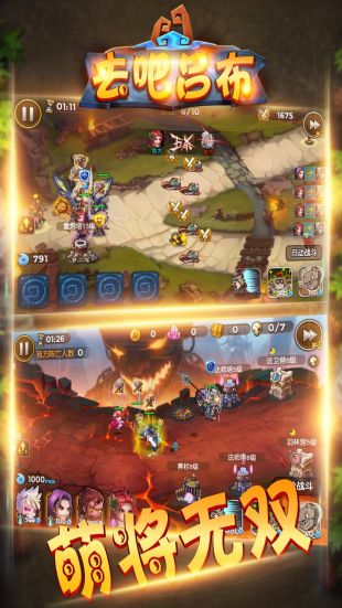 最新手游吧，游戲界的革新與爭議熱點(diǎn)