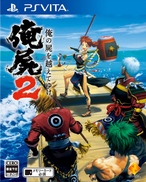 PSV最新中文游戲，時代印記與文化的交融