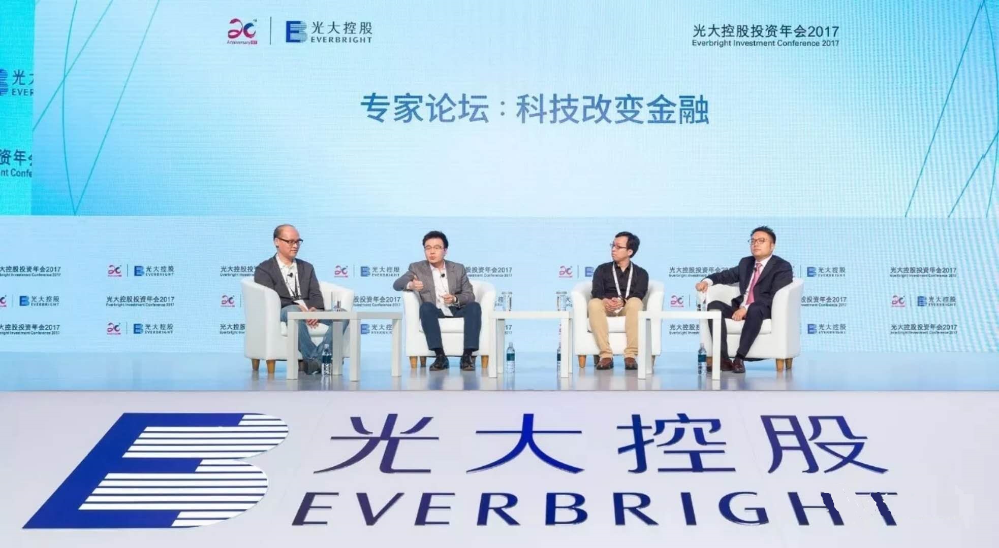 二四六香港管家婆開獎結(jié)果,科學分析嚴謹解釋_NGY27.919拍照版