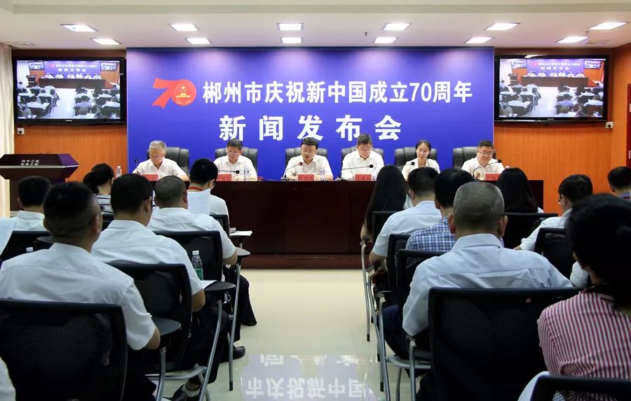 宜章最新新聞全攻略，初學者與進階用戶閱讀指南