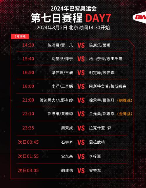 今晚澳門(mén)特馬開(kāi)獎(jiǎng)結(jié)果,最新碎析解釋說(shuō)法_JVQ27.906原創(chuàng)性版