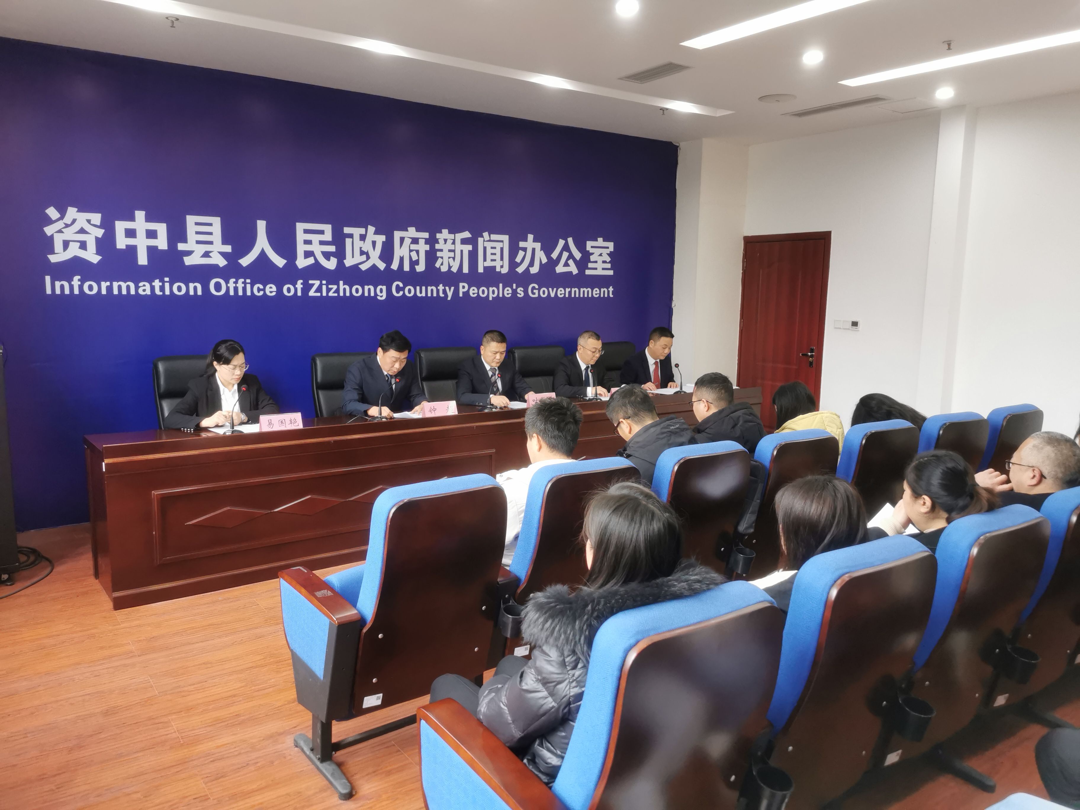 最新資中新聞，學(xué)習(xí)變革，自信閃耀，成就無限可能