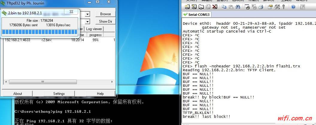 GW最新固件4.3升級(jí)體驗(yàn)揭秘，全新特性與性能提升！