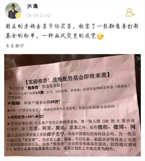 洪灝最新博客，擁抱變化，自信成就夢想之路