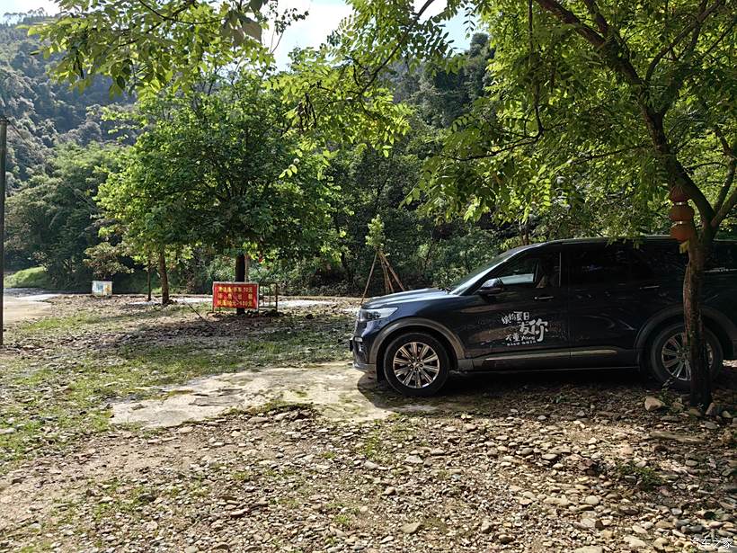 溪門(mén)精淮一肖一嗎100,資源與環(huán)境_RDX27.511旅行者特別版