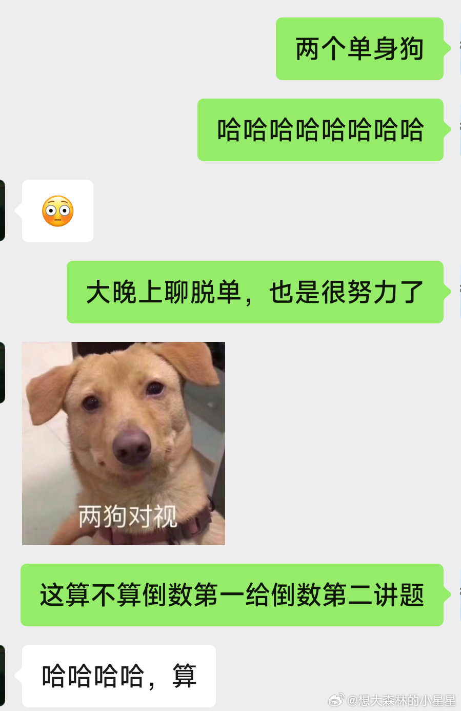 關(guān)于涉黃問題的嚴肅討論，敏感議題需理性對待，拒絕低俗內(nèi)容，倡導(dǎo)健康網(wǎng)絡(luò)文化