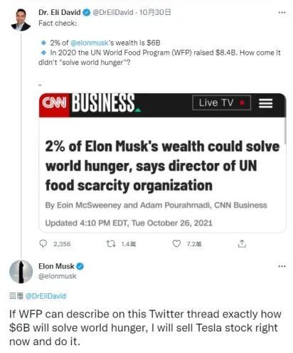 美國(guó)Medhelp最新回復(fù)，友情與陪伴的溫馨日常