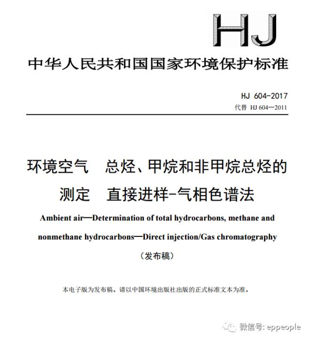 環(huán)保最新要求下的探秘之旅，綠色生態(tài)特色小店的獨特小巷故事