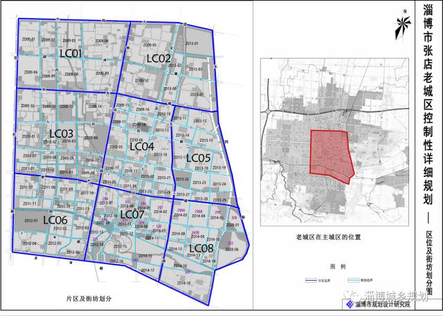 永城最新規(guī)劃老城揭秘，巷弄深處的隱藏瑰寶