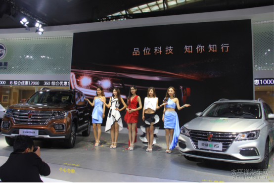 西安最新車展盛大開幕，炫酷座駕集結(jié)，視覺盛宴啟幕！