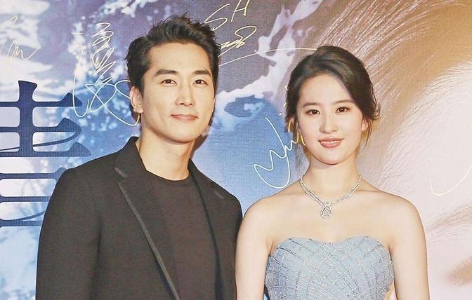 宋承憲分享科技前沿，最新微博帶你領(lǐng)略高科技魅力